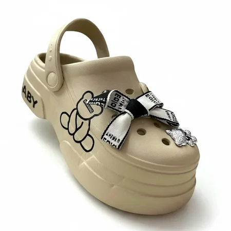 952 - Baby - Bege